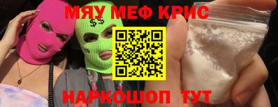 каннабис Заволжье