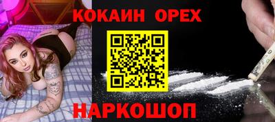 меф Жуковский