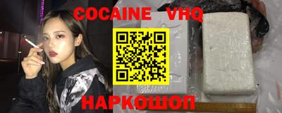 каннабис Заволжье