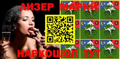 мдма Заводоуковск