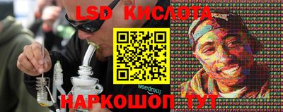 меф Жуковский
