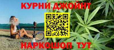 мдма Заводоуковск