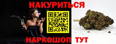 мдма Заводоуковск