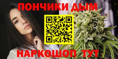 мдма Заводоуковск