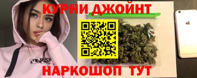 меф Жуковский