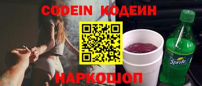меф Жуковский