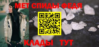 меф Жуковский