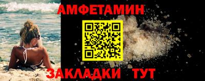 каннабис Заволжье