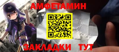 меф Жуковский