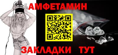 каннабис Заволжье