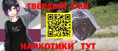 меф Жуковский