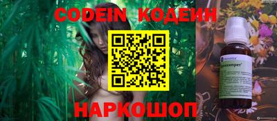 меф Жуковский