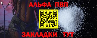 меф Жуковский