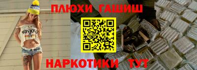 меф Жуковский