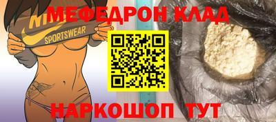 каннабис Заволжье