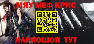 каннабис Заволжье