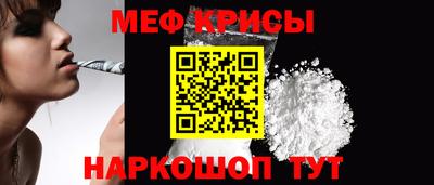 каннабис Заволжье