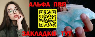 меф Жуковский